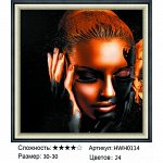 Мозаика круглая 30х30 см (02059268140)