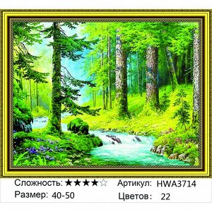Мозаика круглая 40х50 см