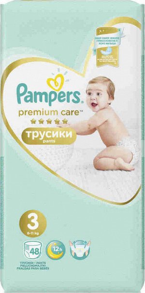 $ -> PAMPERS Подгузники-трусики Premium Care Pants д\мальчиков и девочек Midi (6-11 кг) Упаковка 48