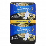 ALWAYS Ultra Женские гигиенические прокладки ароматизированные Secure Night Plus 10шт
