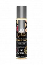 Вкусовой лубрикант &quot;Трюфели из белого шоколада с малиной&quot; / White Chocolate Raspberry Truffle - 30 м