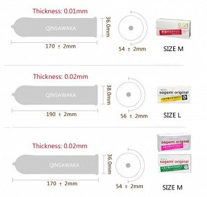 Презервативы полиуретановые &quot;Увеличенные L&quot; 0.02 Sagami поштучно (1 шт, Япония)