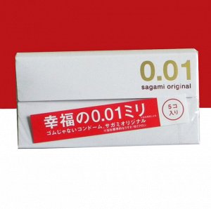 Презервативы полиуретановые Sagami "Ультратонкие" 0.01 (5 шт, Япония)