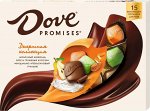 Dove Promises Десертное ассорти 118гр. Новогодний дизайн