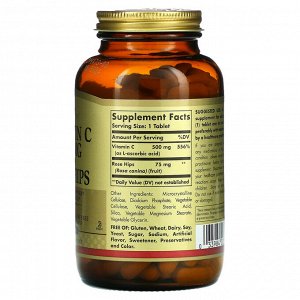 Solgar, Витамин C с шиповником, 500 мг, 250 таблеток