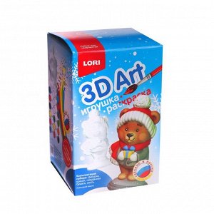 Игрушка-раскраска 3D Art. «Новогодний мишка»