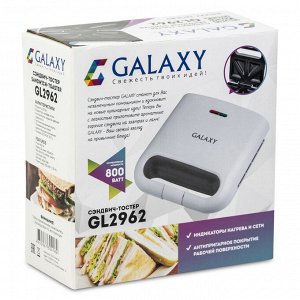 Сэндвич-тостер GALAXY GL2962