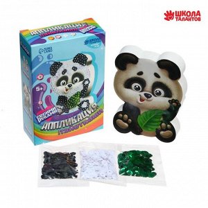 Аппликация пайетками «Веселая панда»