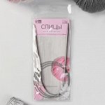 Спицы для вязания, круговые, с металлическим тросом, d = 3,5 мм, 14/100 см