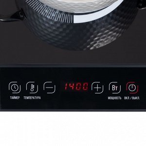 Плитка индукционная GALAXY LINE GL3061