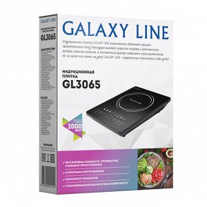 Плитка индукционная GALAXY LINE GL3065