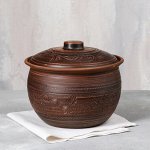 Горшок духовой &quot;Резные листья&quot;, красная глина, 4.5 л, микс