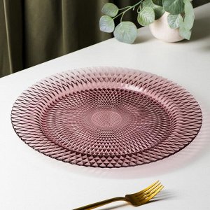 Тарелка подстановочная Magistro «Вилеро», 33?2,5 см, цвет розовый