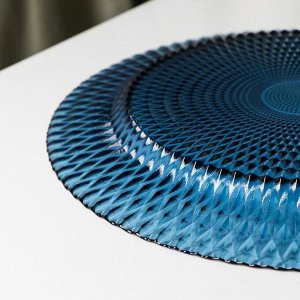 Тарелка подстановочная Magistro «Вилеро», 33?2,5 см, цвет синий