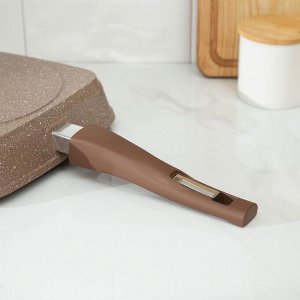 Сковорода-гриль «Гранит», 24?24 см, съёмная ручка, стеклянная крышка, антипригарное покрытие, цвет коричневый