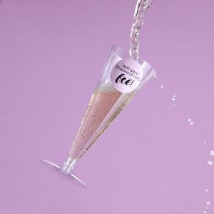 Набор пластиковых бокалов под шампанское «Фхламинго», 150-180 мл (6 шт)