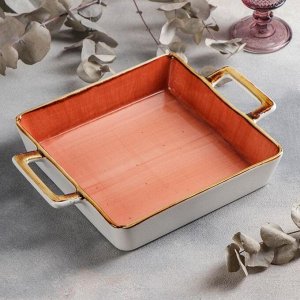 Блюдо для запекания «Терракот», 31х23х5 см, цвет оранжевый