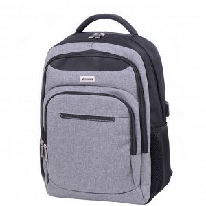 Рюкзак Berlingo City ""Strict grey"" 42*29*17см, 2 отделения, 3 кармана, отделение для ноутбука, USB