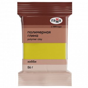 Полимерная глина Гамма ""Хобби"", желтый, 56г