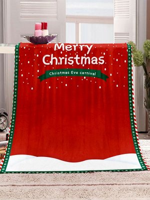 Одеяло рождественский с текстовым принтом