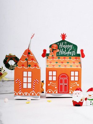 Коробка упаковки рождественского домика 1pc