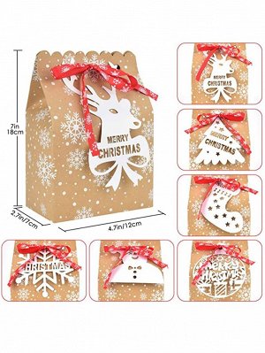 6шт Рождественская коробка для конфет с принтом снежинки