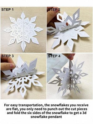 12шт Рождественские бумажные ленты со снежинками
