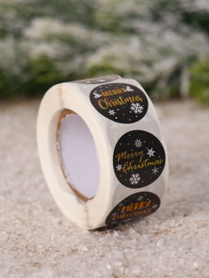 1 рулон Подарочная наклейка рождественский снежинка