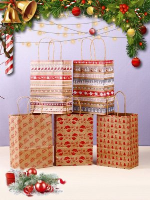 5шт Рождественская сумка для упаковки подарков