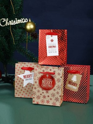 4шт Подарочный пакет рождественский с текстовым принтом