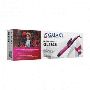 Щипцы для волос Galaxy GL 4628 (Плойка 3 в 1, 60Вт, 200С, керам покр) 24/уп