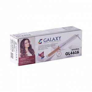 Плойка GALAXY GL4616 (золотая)