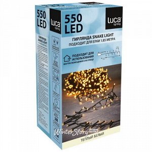 Светодиодная гирлянда на елку 185 см Luca Snake, 550 экстра теплых белых LED ламп, зеленый ПВХ, контроллер, IP44 (Edelman)