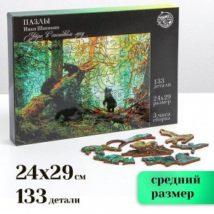 Puzzle Пазл фигурный. Иван Шишкин «Утро в сосновом лесу»