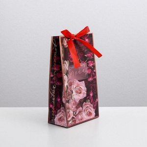 Пакет подарочный с лентой «Счастливых моментов», 13 ? 23 ? 7 см