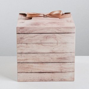 Складная коробка «Подарок для тебя», 18 х 18 х 18 см