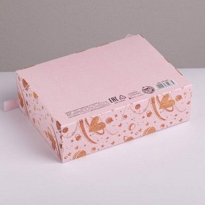 Коробка складная подарочная «С любовью», 16.5 x 12.5 x 5 см