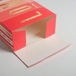 Коробка складная «Любовь», 22 ? 30 ? 10 см