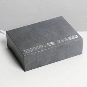 Коробка складная подарочная «Present», 16.5 ? 12.5 ? 5 см