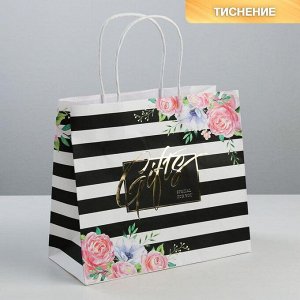 Пакет подарочный крафтовый «Gifts», 25 ? 22 ? 12 см