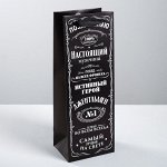 Пакет под бутылку «Джентльмен», 36 * 13 * 10 см