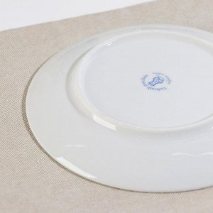 Тарелка мелкая «Лимоника», d=17,5 см