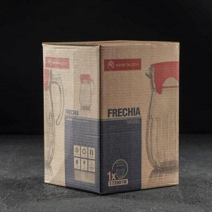 Кувшин Frechia, 1,5 л