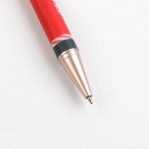 Автоматическая ручка пластик «Верь в чудеса!», синяя паста, фурнитура розовое золото