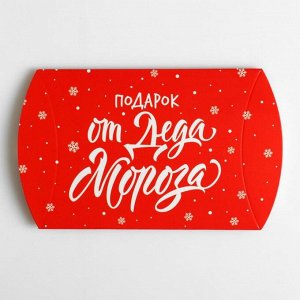 Коробка сборная фигурная «Волшебства и сказки», 19 ? 14 ? 4 см