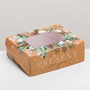 Коробка складная «Present», 10 ? 8 ? 3.5 см