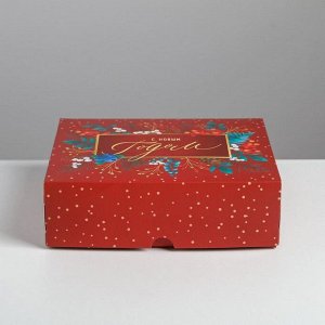 Упаковка для кондитерских изделий «Новогодняя», 20 ? 17 ? 6 см