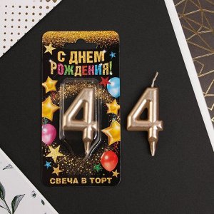 Свеча цифра &quot;4&quot;, шампань, 7 х 14 см