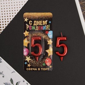 Свеча цифра "5", красная, 7 х 14 см