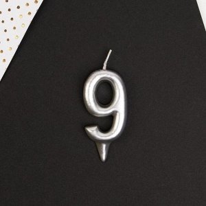 Свеча-цифра в торт «9», серебро